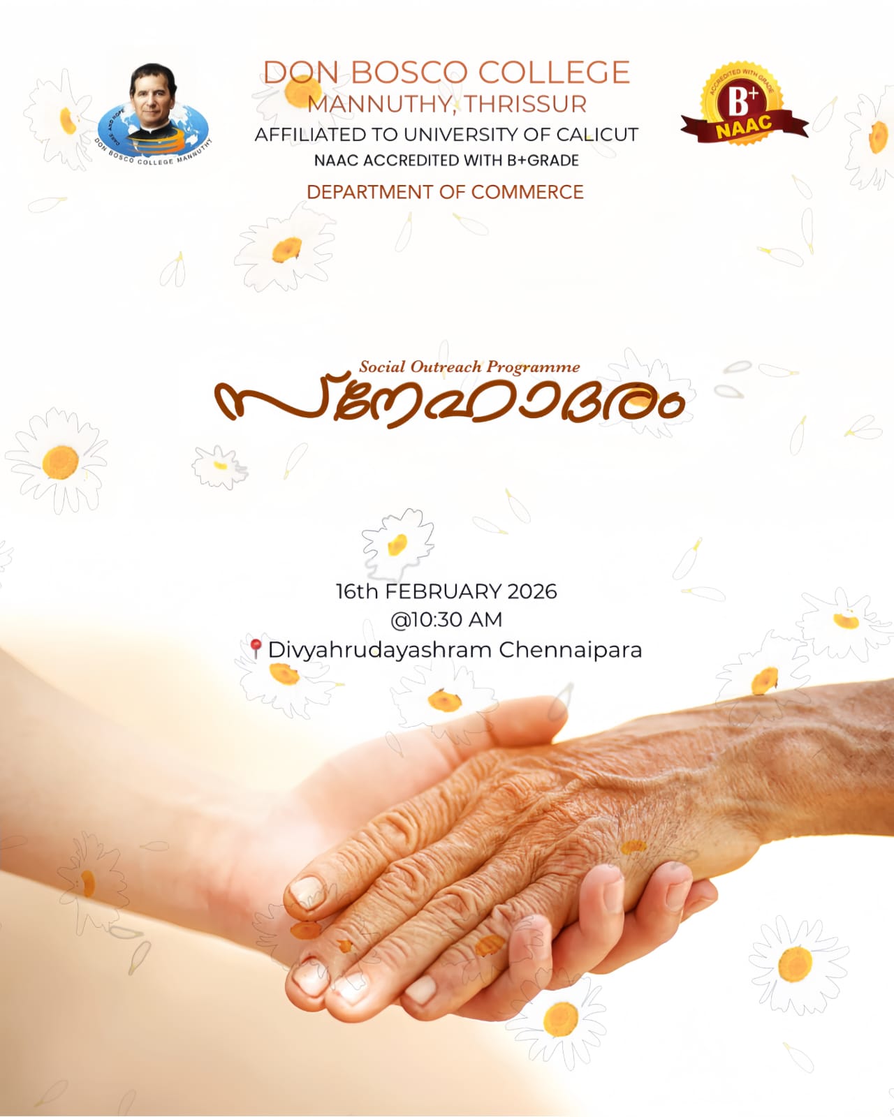 Snehadram 2026: A Day of Compassion and Care”